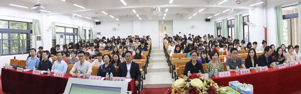 太阳成集团tyc33455