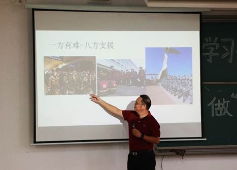 太阳成集团tyc33455