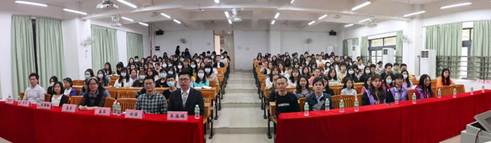 太阳成集团tyc33455