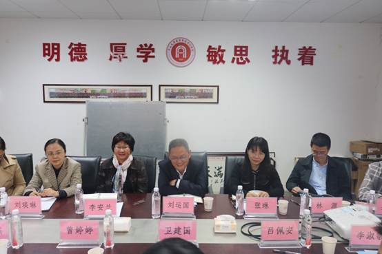 太阳成集团tyc33455