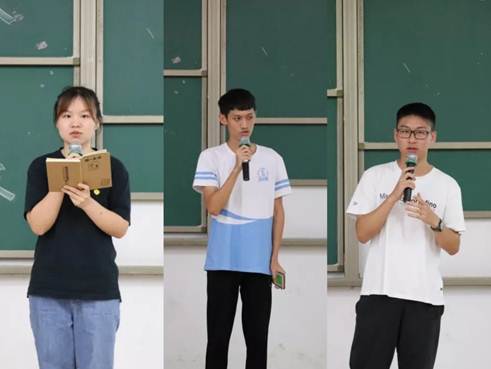 太阳成集团tyc33455