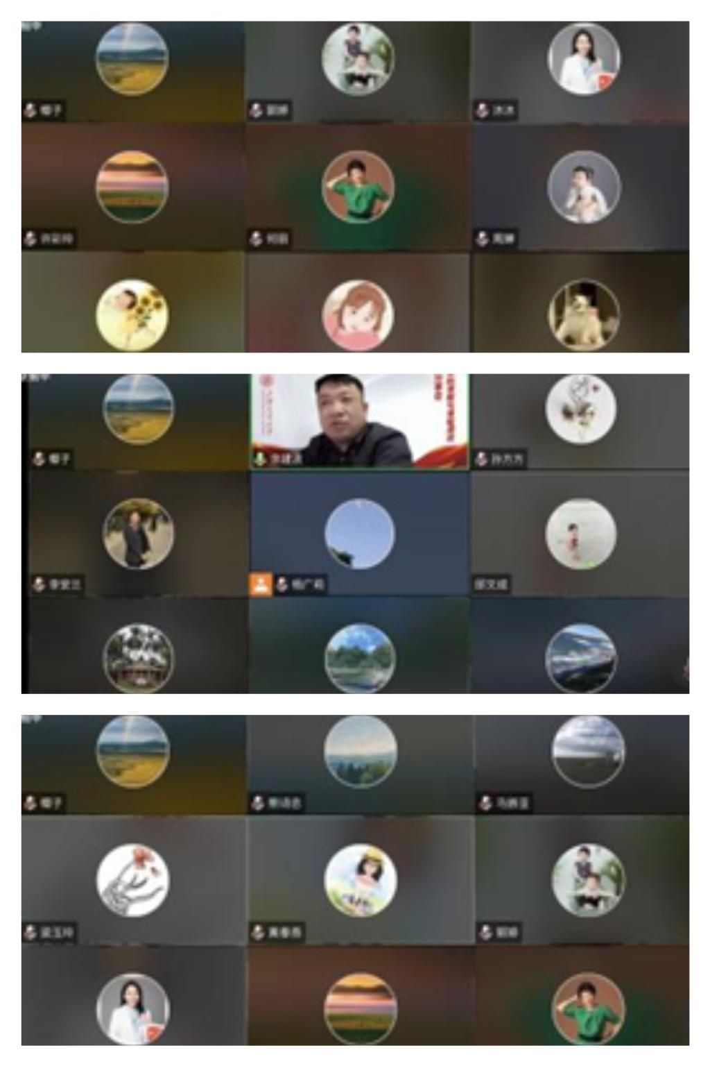 太阳成集团tyc33455