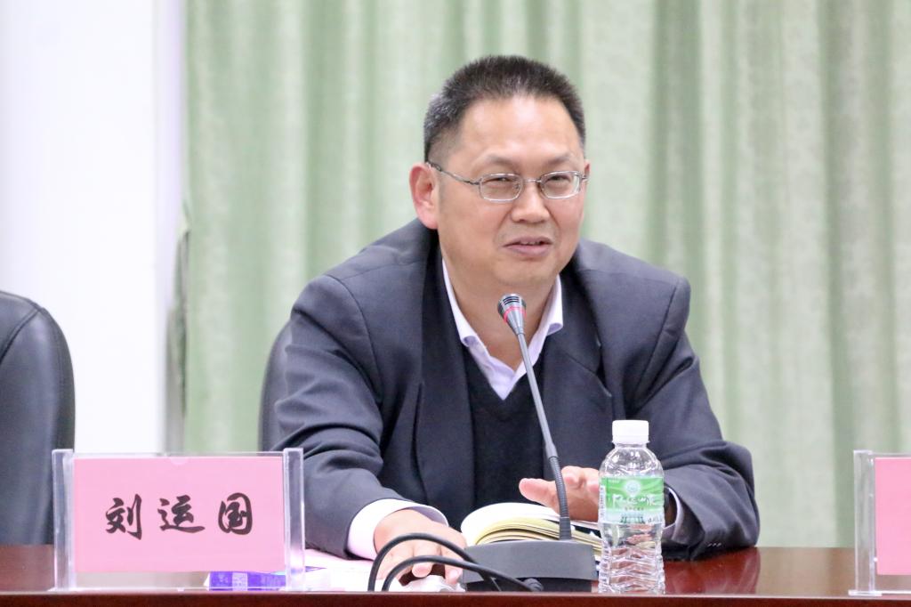 太阳成集团tyc33455