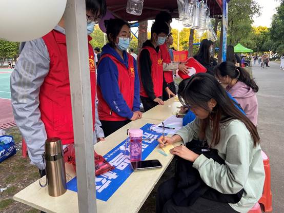 太阳成集团tyc33455