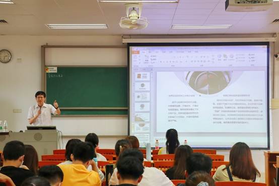 太阳成集团tyc33455