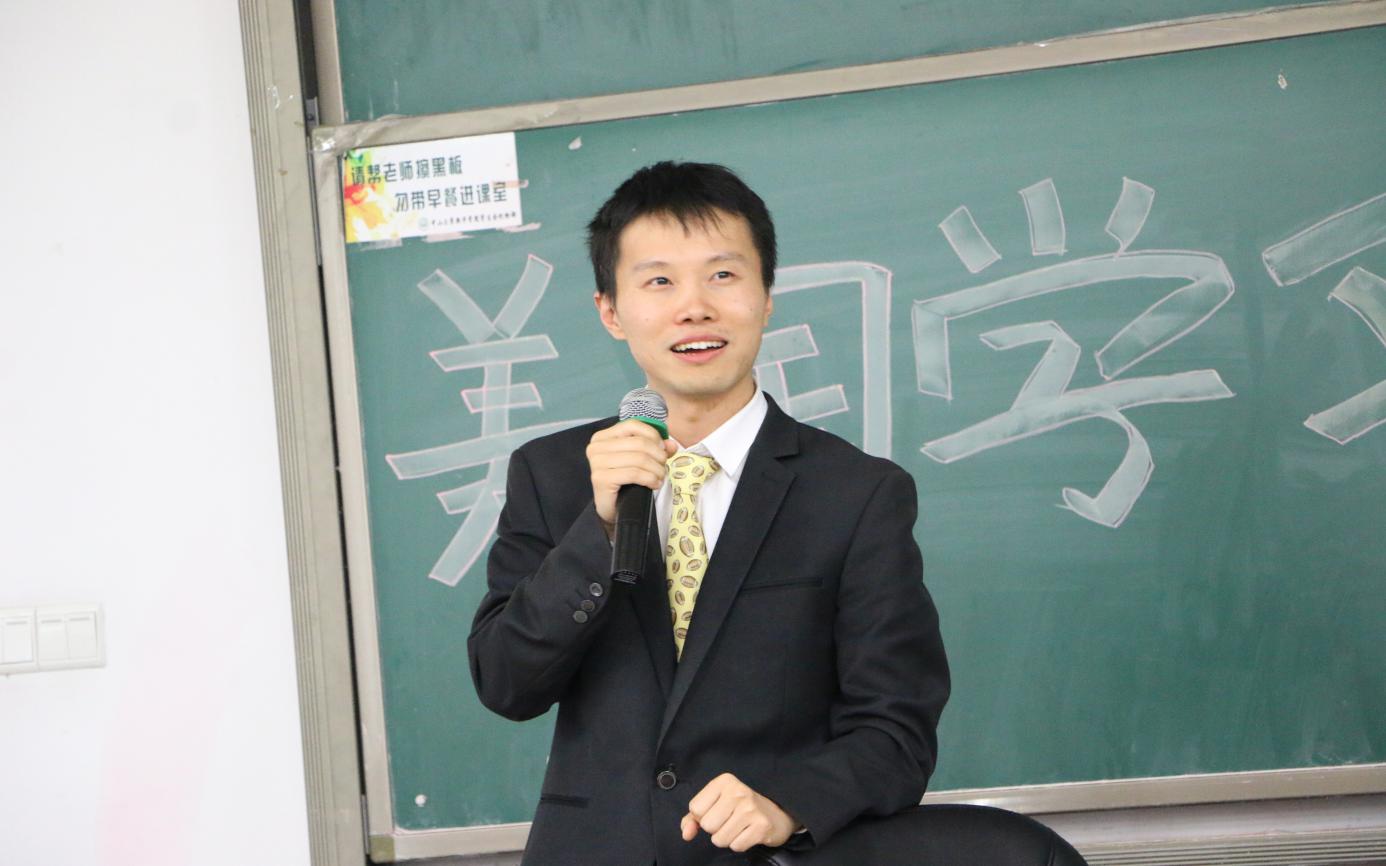 太阳成集团tyc33455