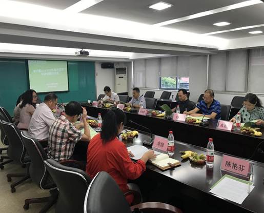 太阳成集团tyc33455