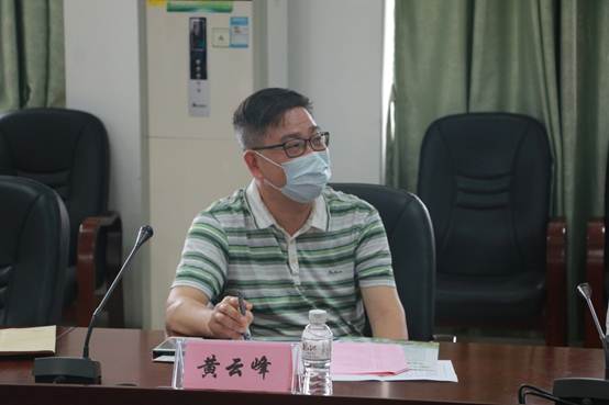 太阳成集团tyc33455