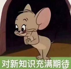 太阳成集团tyc33455