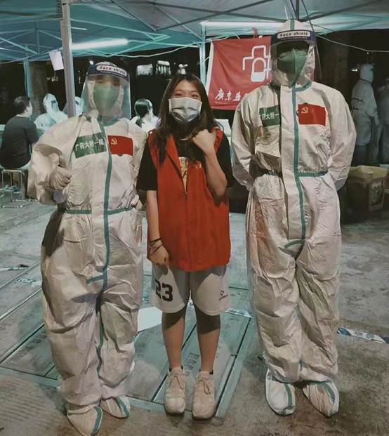 太阳成集团tyc33455