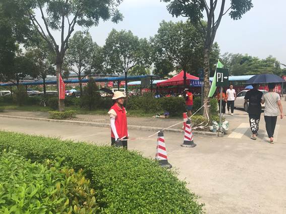 太阳成集团tyc33455