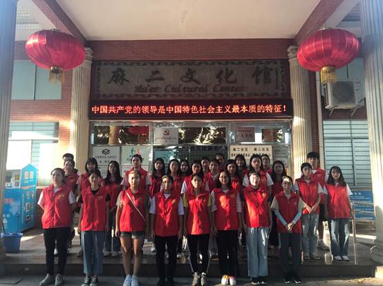 太阳成集团tyc33455