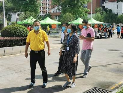 太阳成集团tyc33455