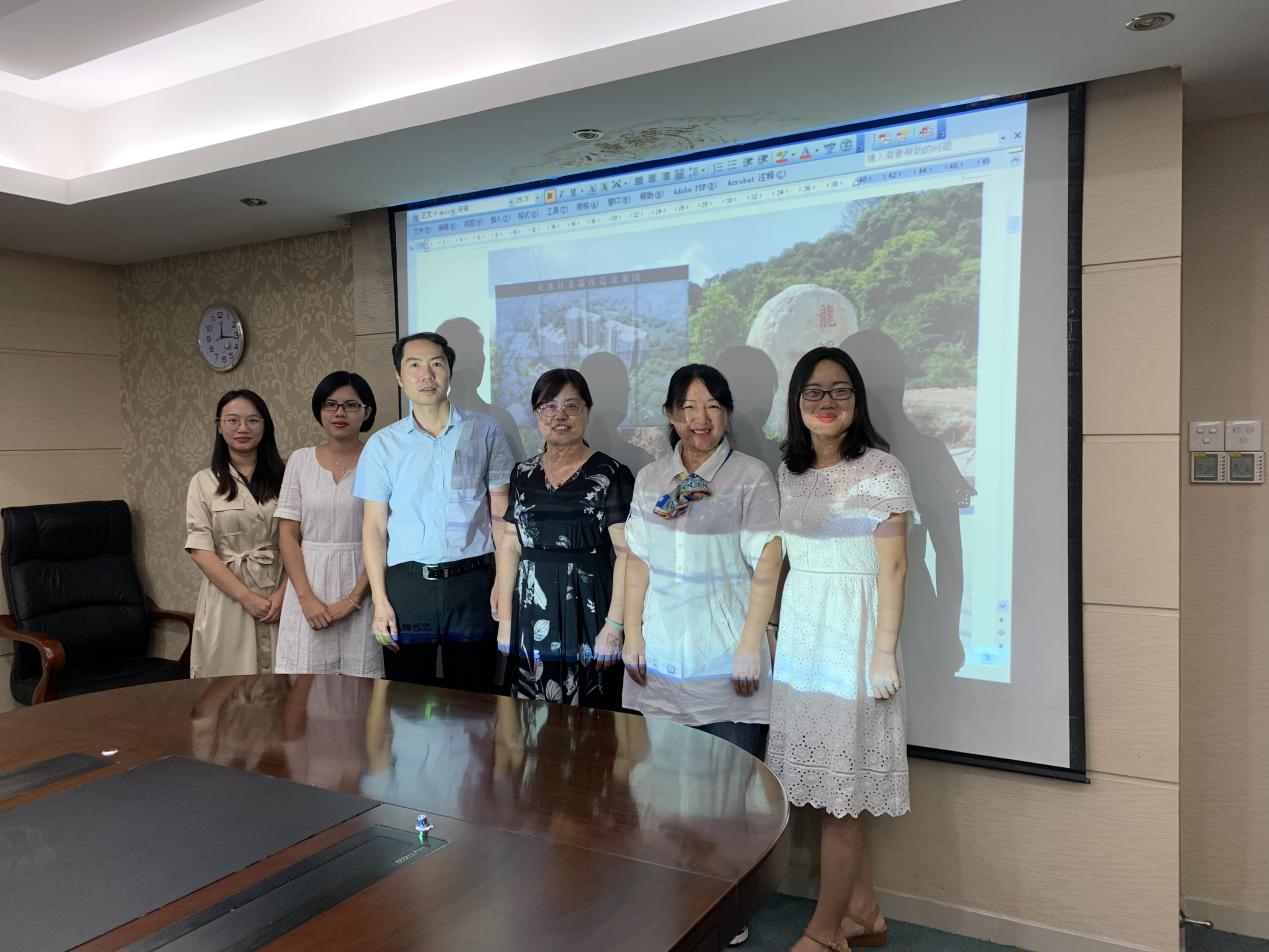 太阳成集团tyc33455