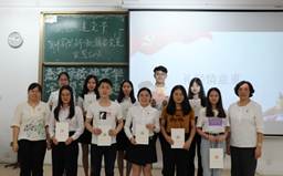 太阳成集团tyc33455