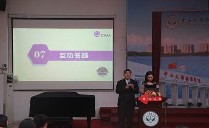 太阳成集团tyc33455