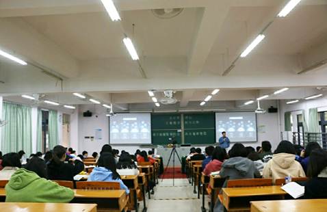 太阳成集团tyc33455