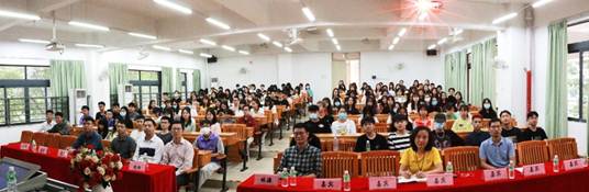 太阳成集团tyc33455