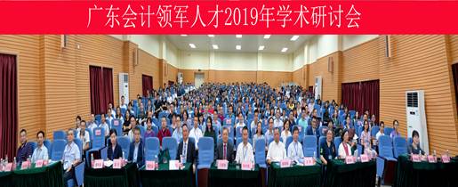 太阳成集团tyc33455