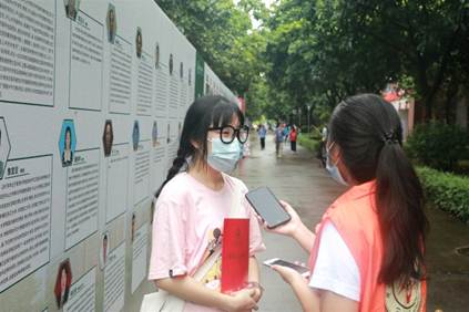 太阳成集团tyc33455