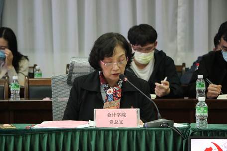 太阳成集团tyc33455