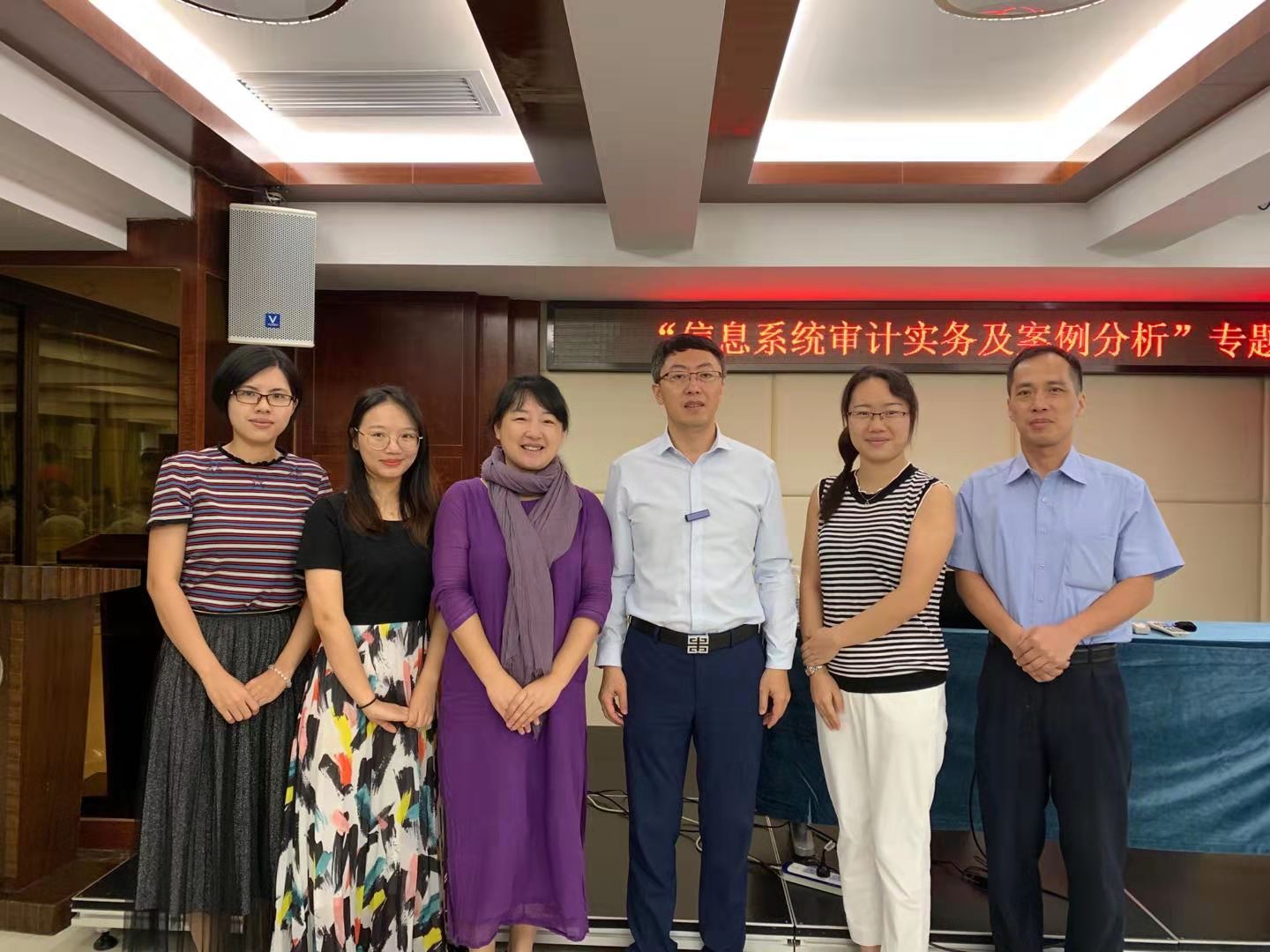 太阳成集团tyc33455