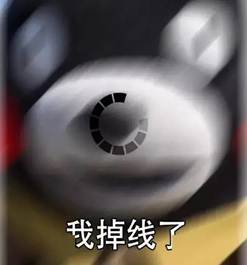 太阳成集团tyc33455