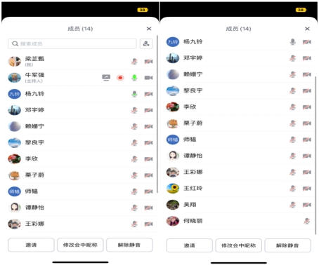 太阳成集团tyc33455