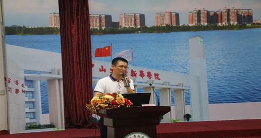 太阳成集团tyc33455