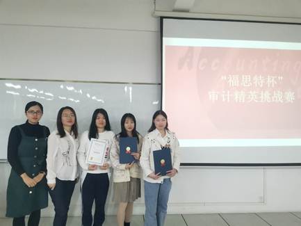 太阳成集团tyc33455