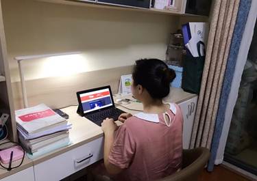 太阳成集团tyc33455