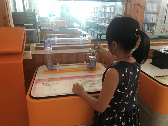 太阳成集团tyc33455