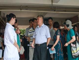 太阳成集团tyc33455