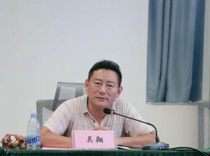 太阳成集团tyc33455