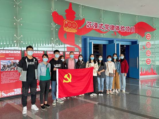 太阳成集团tyc33455