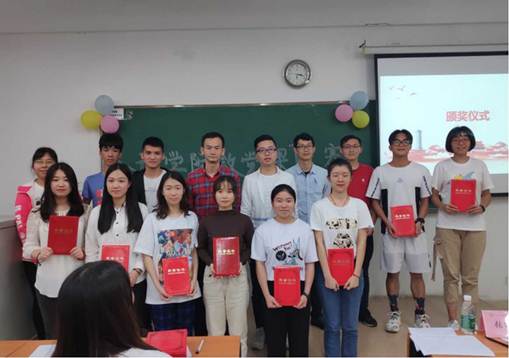 太阳成集团tyc33455