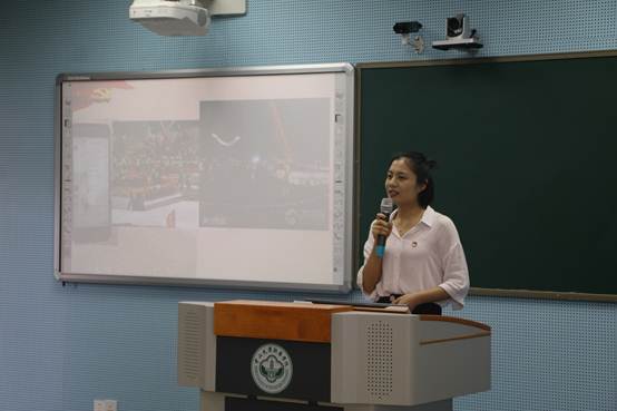 太阳成集团tyc33455