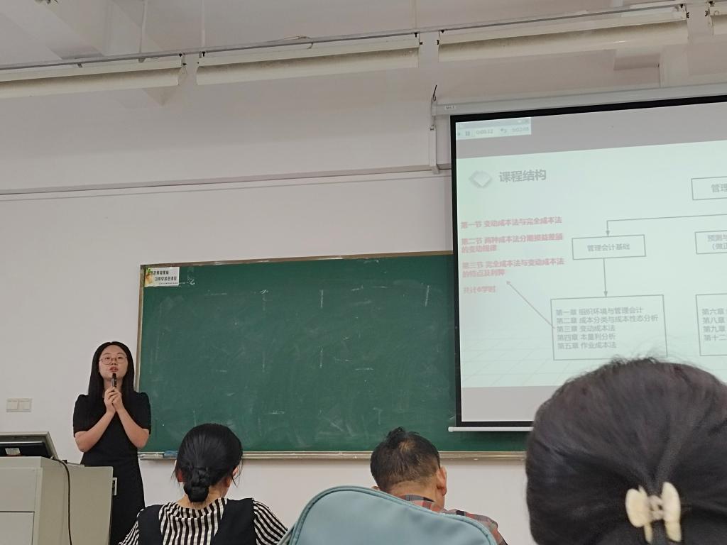 太阳成集团tyc33455