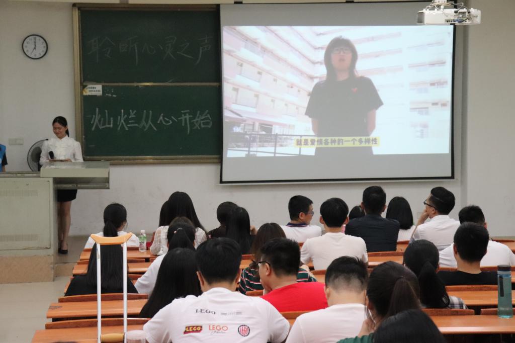 太阳成集团tyc33455