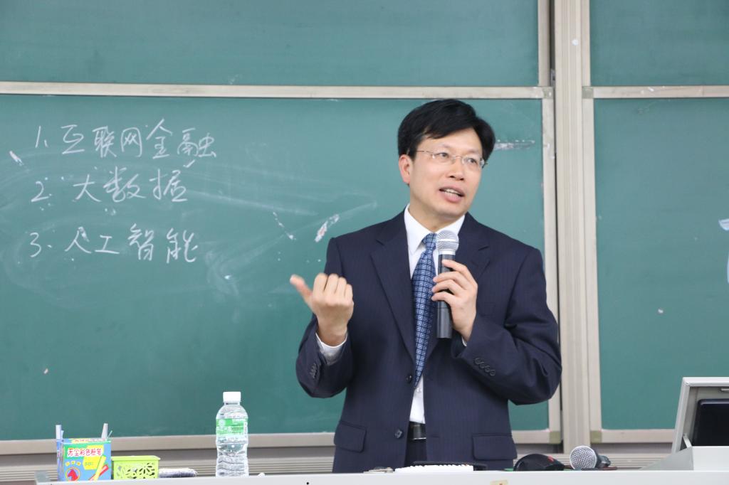 太阳成集团tyc33455