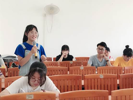 太阳成集团tyc33455