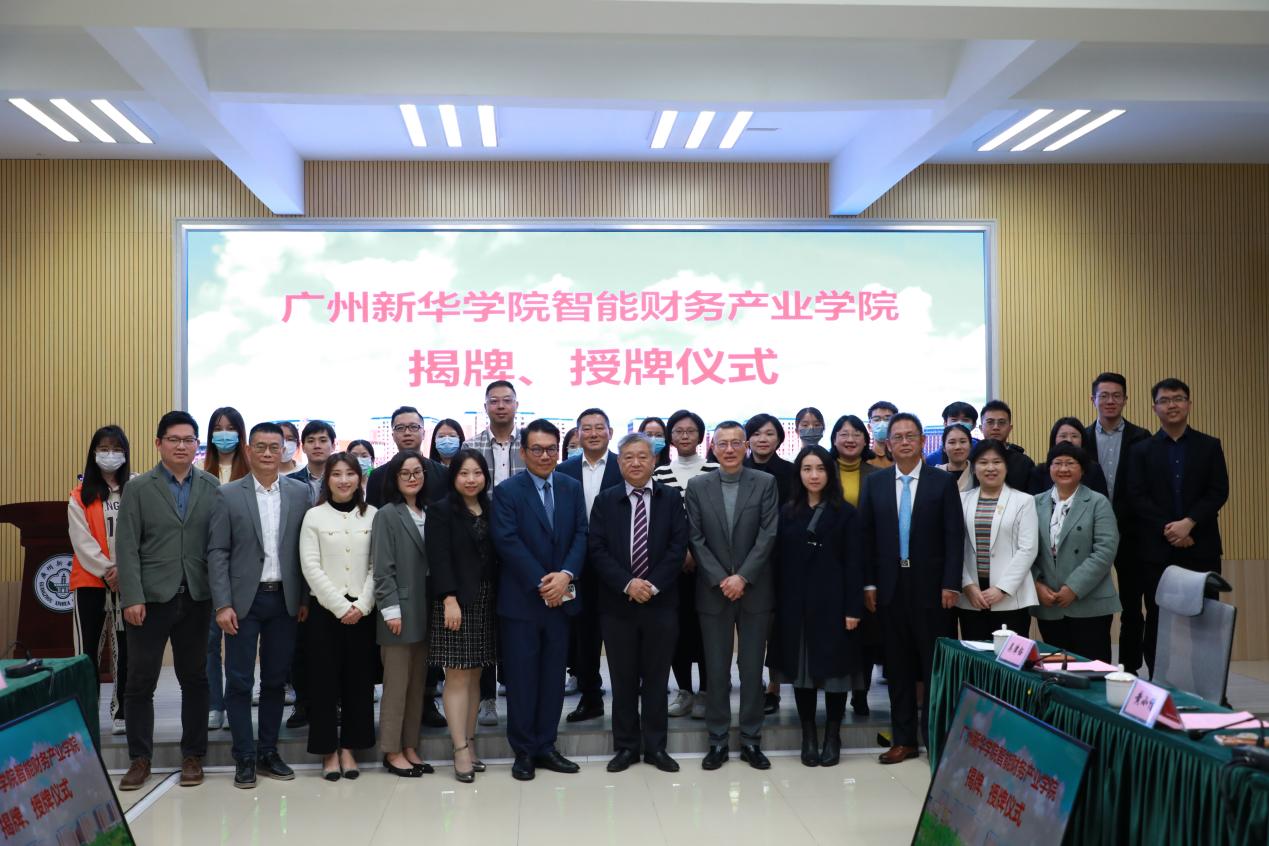 太阳成集团tyc33455