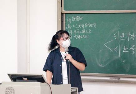 太阳成集团tyc33455