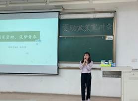 太阳成集团tyc33455