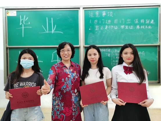 太阳成集团tyc33455