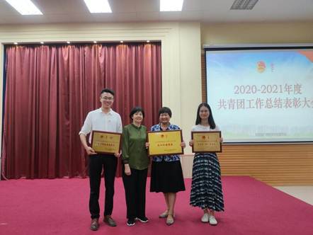 太阳成集团tyc33455