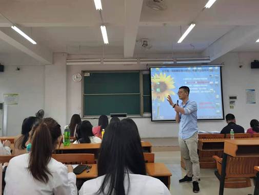 太阳成集团tyc33455