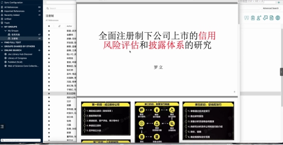 太阳成集团tyc33455