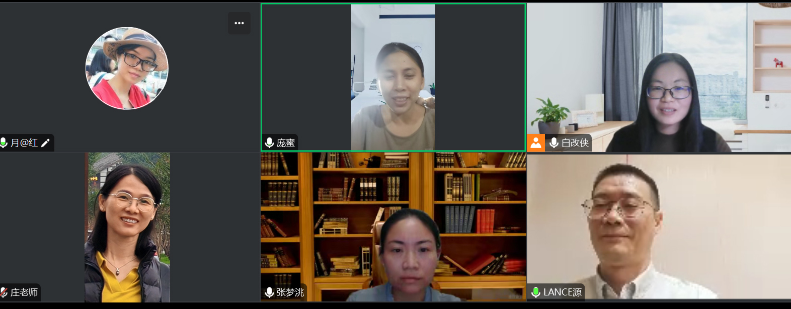 太阳成集团tyc33455