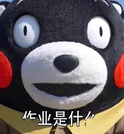 太阳成集团tyc33455